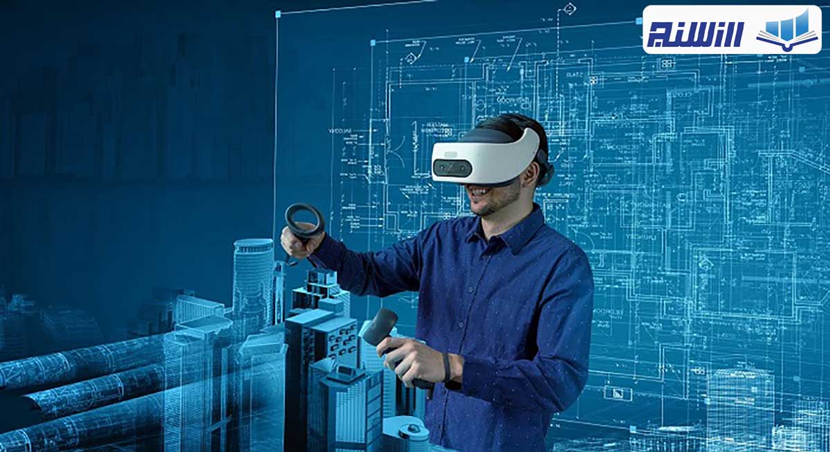 واقعیت مجازی(VR) چیست؟