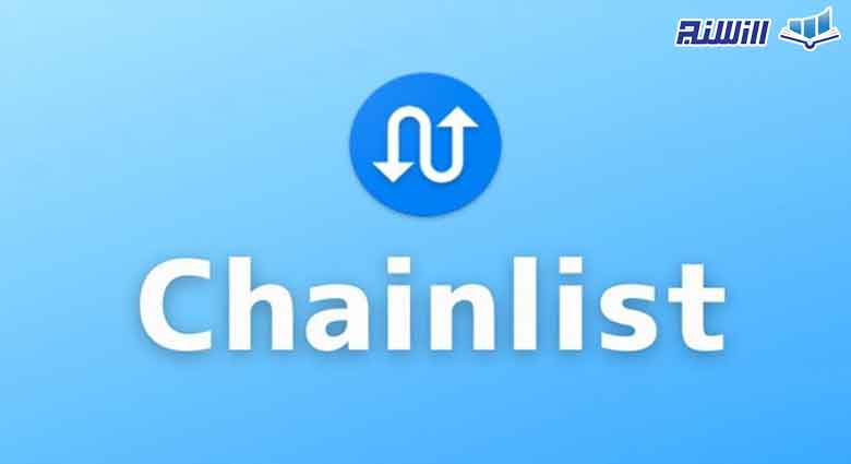 سایت Chainlist چیست؟