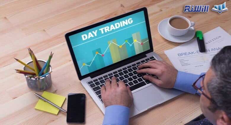 ترید روزانه (Day Trading) چیست؟