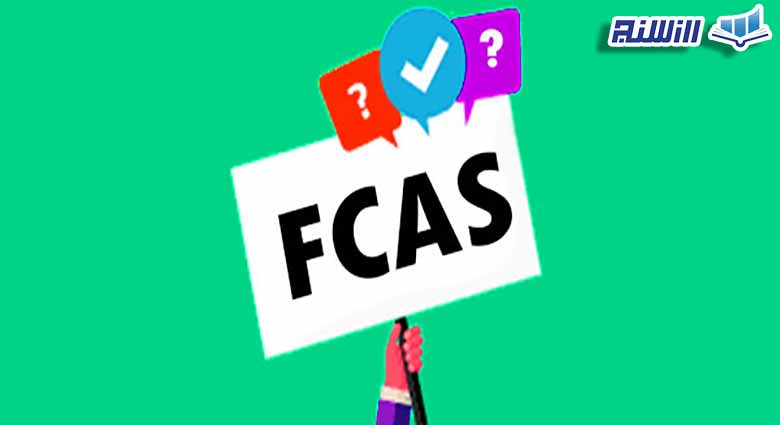 شاخص FACS چیست؟