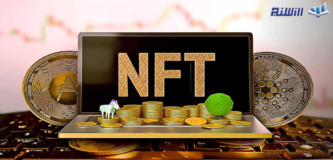 پولشویی در صنعت NFT چگونه انجام می شود؟