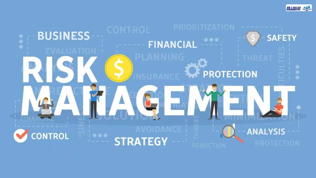 مدیریت ریسک چیست؟