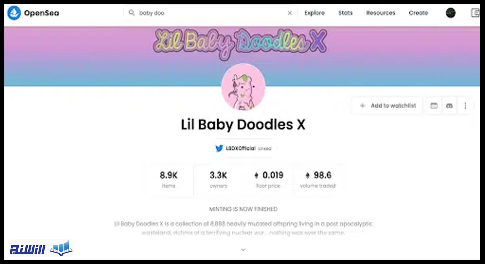 پروژه Lil Baby Doodles X