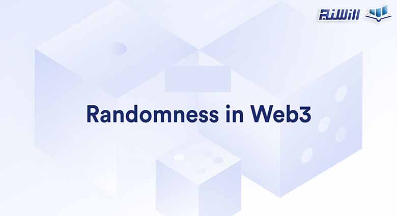 نتایج تصادفی در Web3