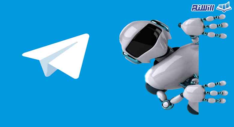 ربات ترید تلگرامی چه کاربردهایی دارد؟