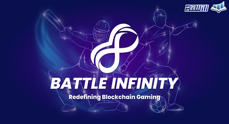 بتل اینفینیتی (Battle Infinity)
