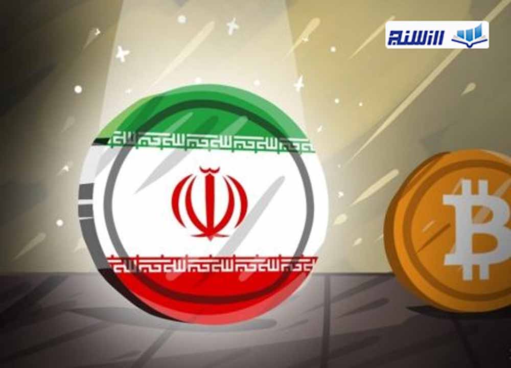 جایگاه ارز دیجیتال در ایران