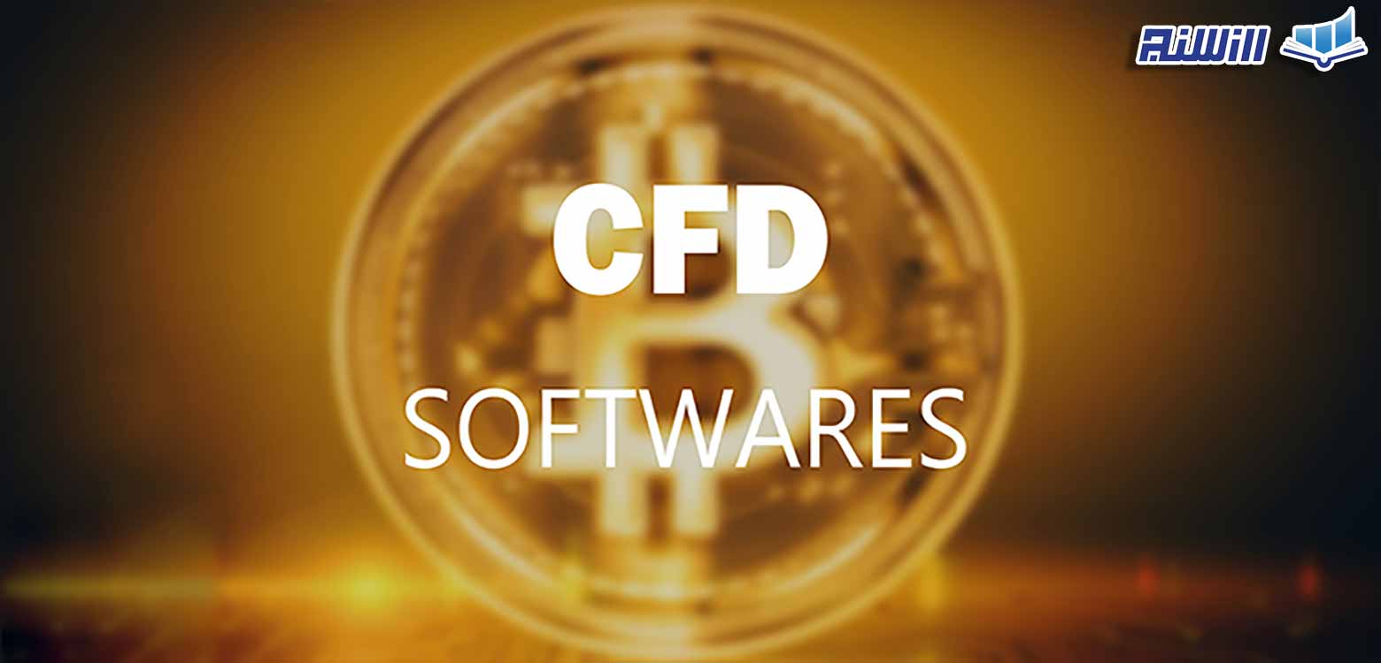 ترید CFD در ارز دیجیتال چیست و چه مزایای دارد؟