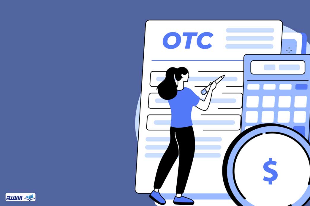 مزایا و معایب معاملات OTC ارز دیجیتال