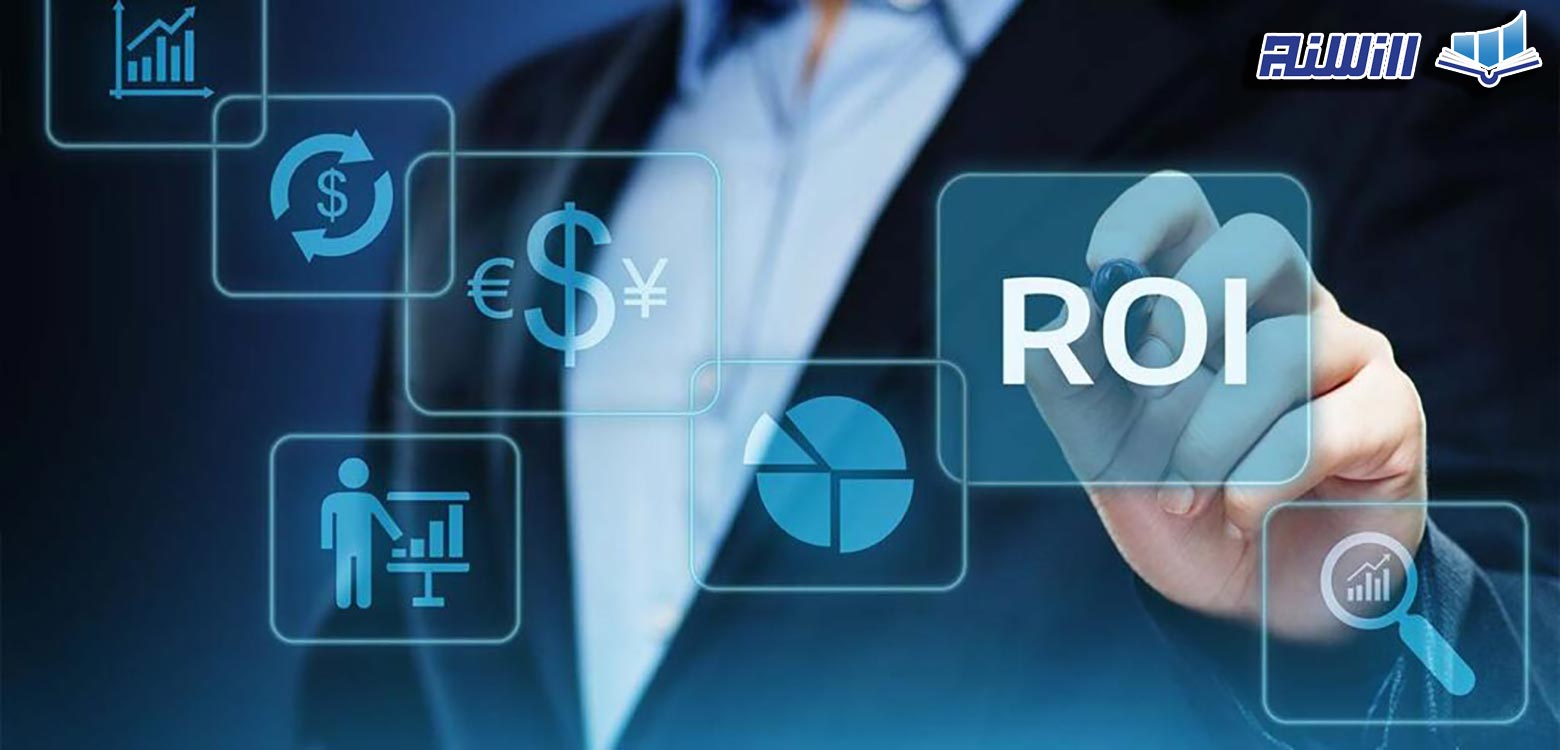 نرخ بازگشت سرمایه ROI در بازار ارز دیجیتال چیست؟