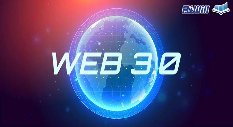 ویژگی های Web3 چیست؟