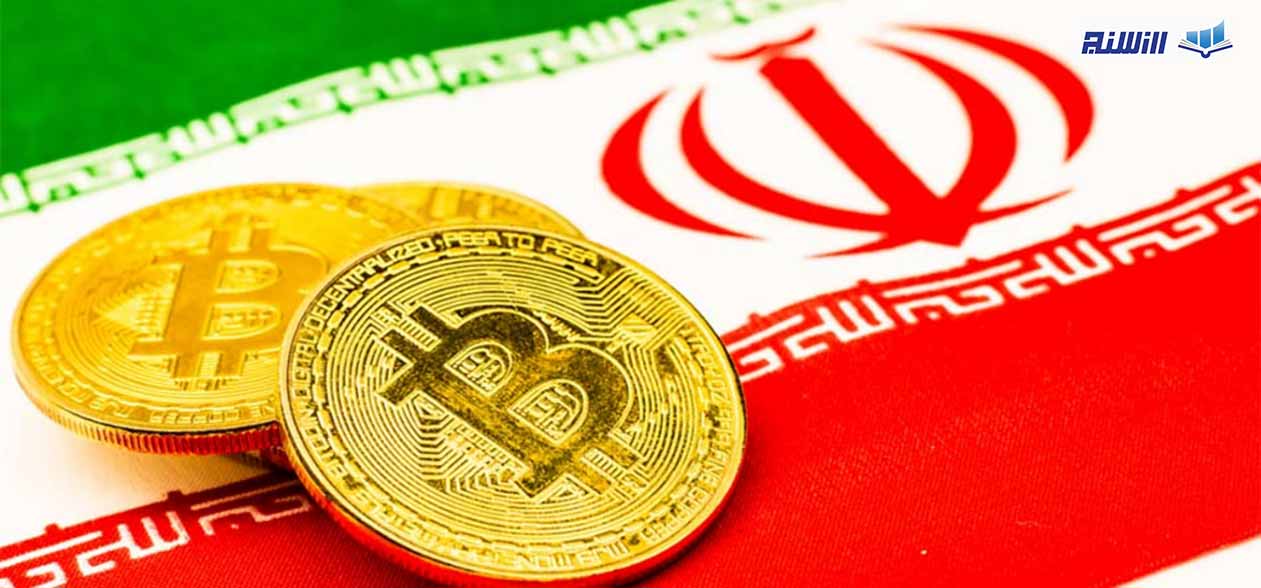 قوانین مالیات ارز دیجیتال در ایران
