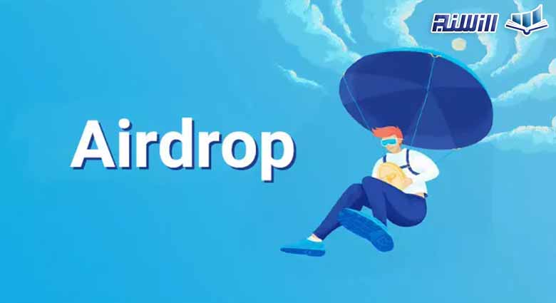 تفاوت ایردراپ(Airdrop) با عرضه اولیه(ICO) چیست؟