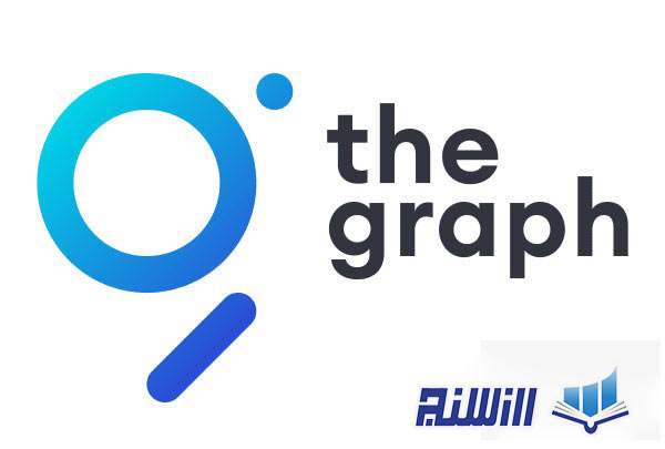 دلایل منحصر به فرد بودن The graph 