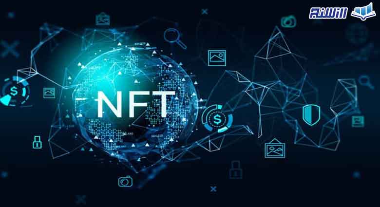 کاربردهای هوش مصنوعی در دنیای NFT