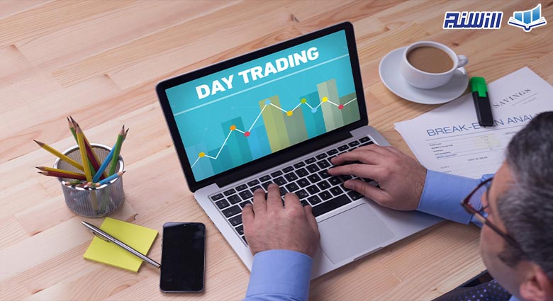 آشنایی با معاملات روزانه(Day Trading)