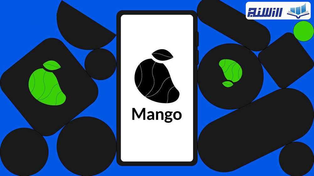 سرویس های پلتفرم Mango چیست؟