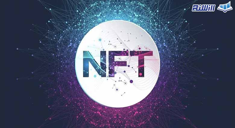 نحوه بررسی کمیابی NFTها چگونه است؟