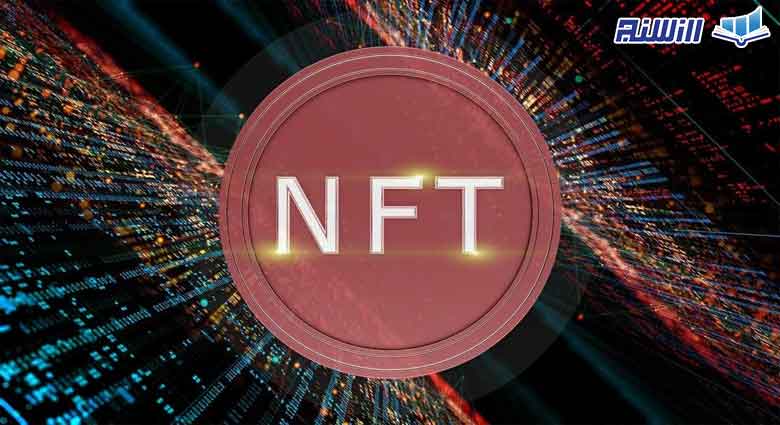 توکن NFT