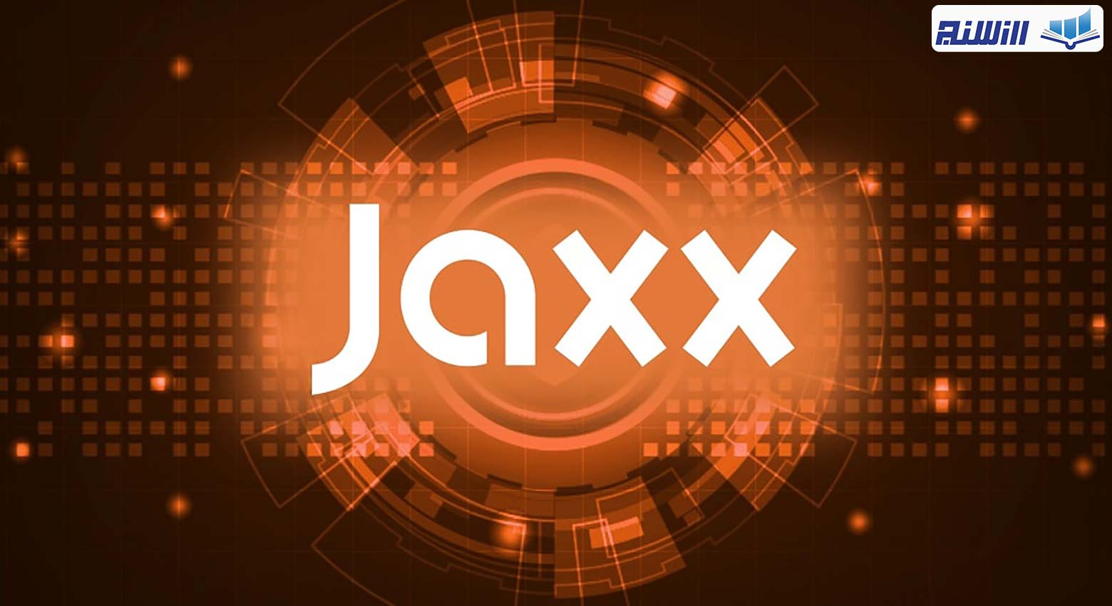 آموزش کیف پول جکس(ویدیوی آشنایی با کیف پول ارز دیجیتال Jaxx)