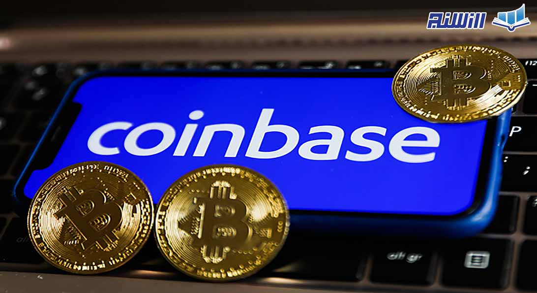 آموزش ساخت کیف پول کوین بیس(Coinbase)