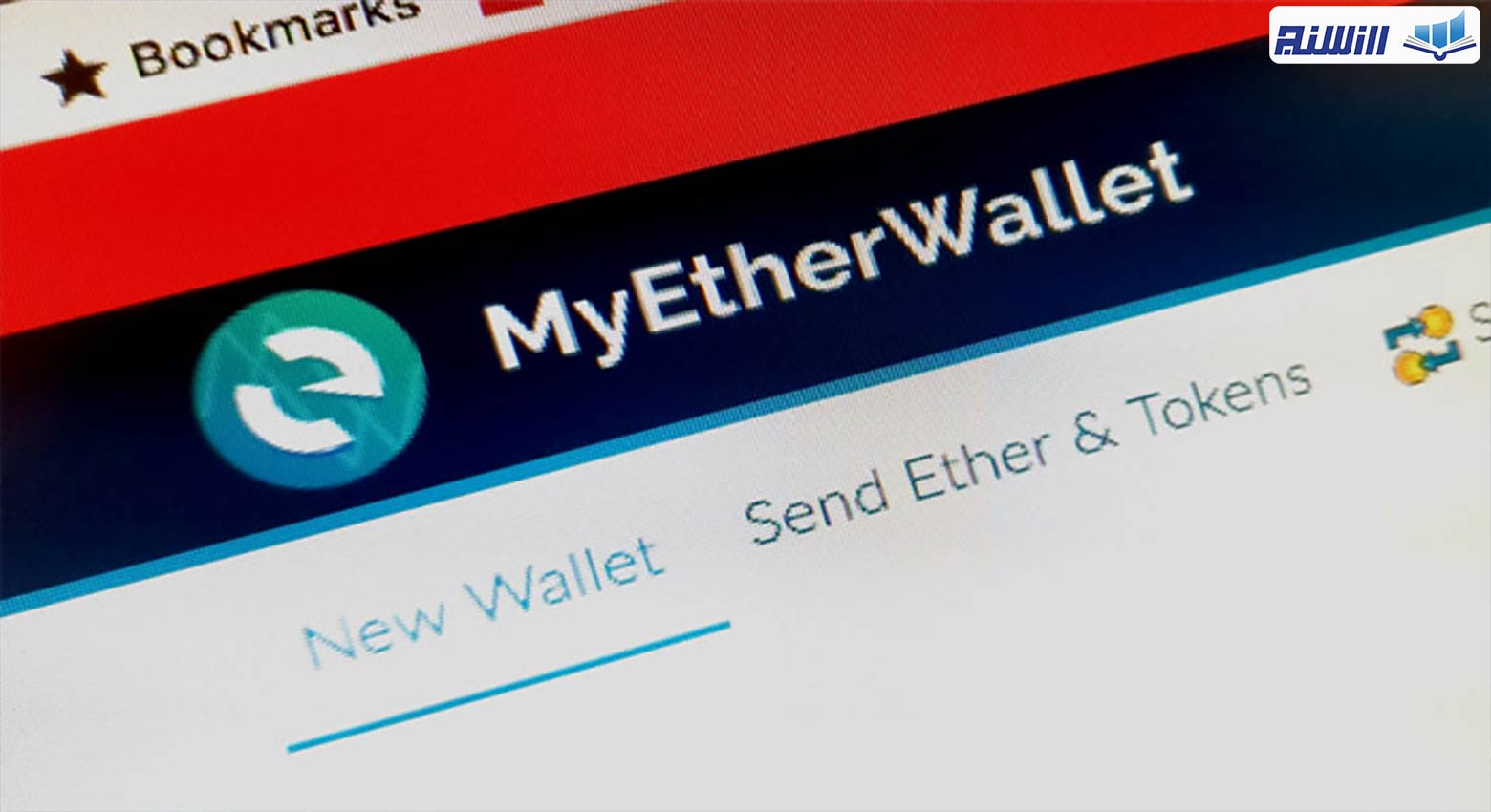 آموزش ساخت کیف پول مای اتر ولت MyEtherWallet (نسخه موبایل)